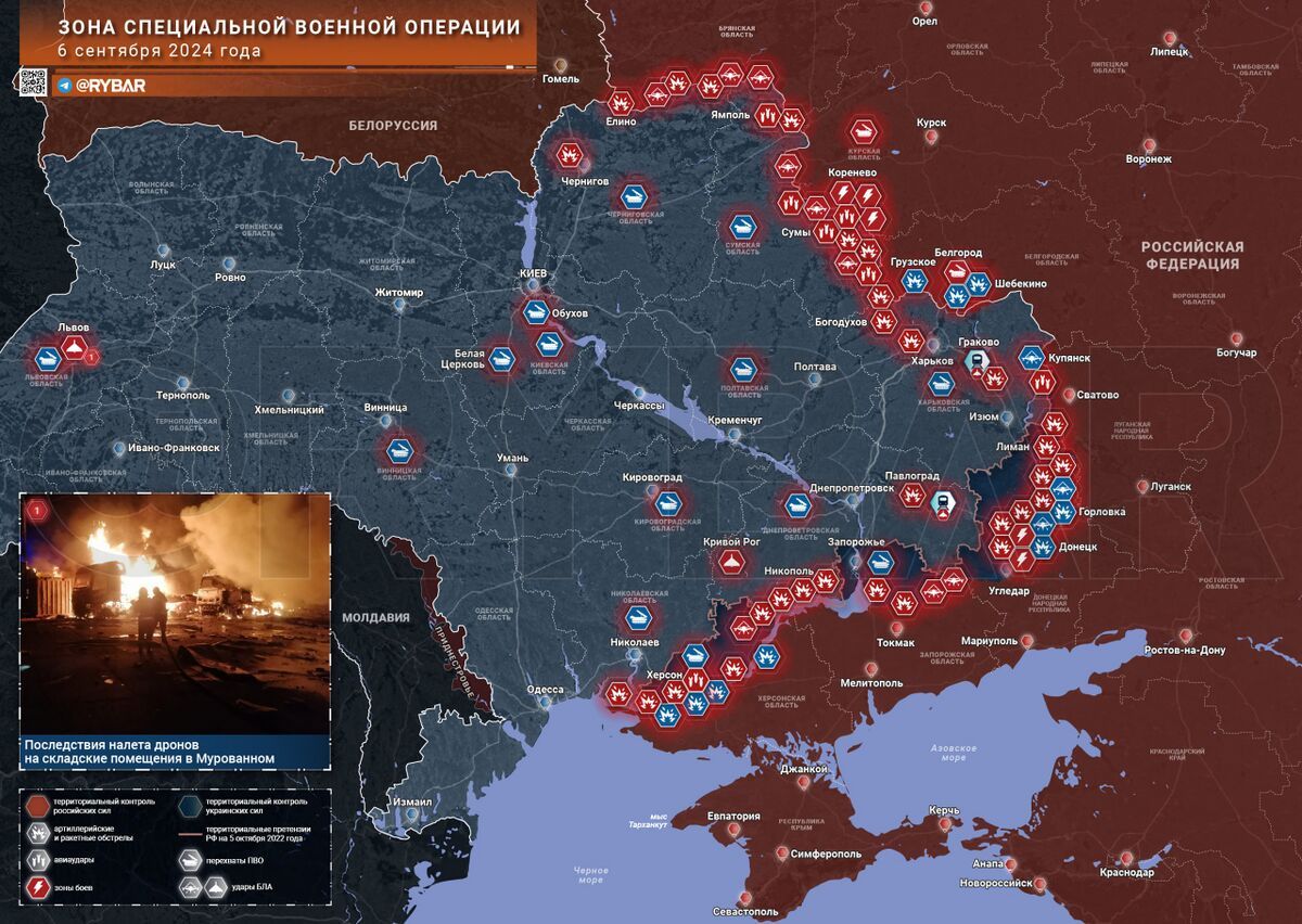 Специальная военная операция — Энциклопедия Руниверсалис